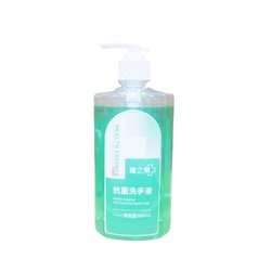 长江脉 健之素牌抗菌洗手液 500mL/瓶