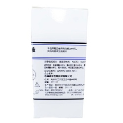 迈瑞 探头清洁液 50mL×1