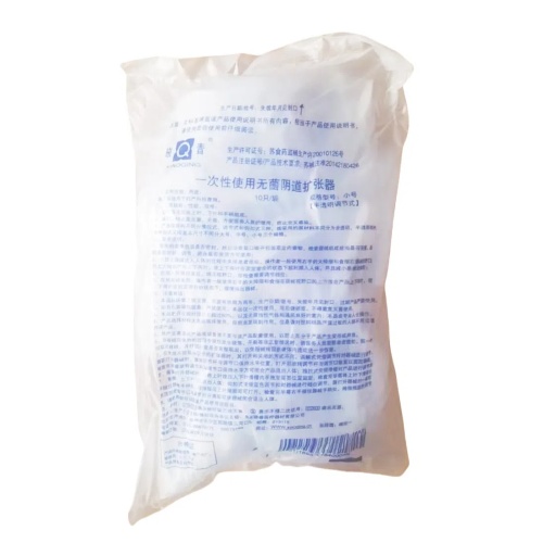 一次性使用无菌阴道扩张器 小号