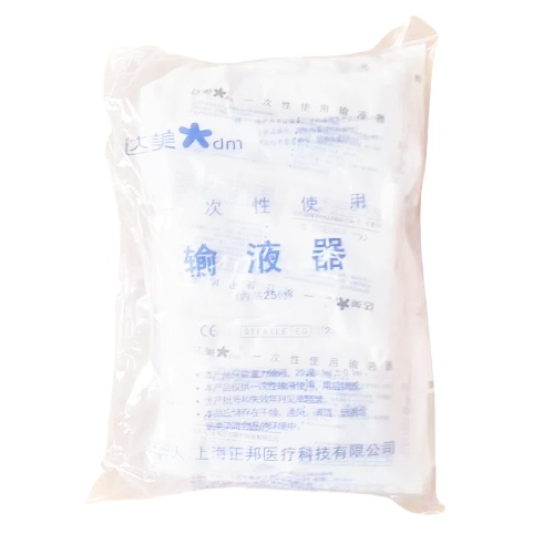 上海正邦一次性使用输液器 SYS-4AN 0.55×19mmRWLB