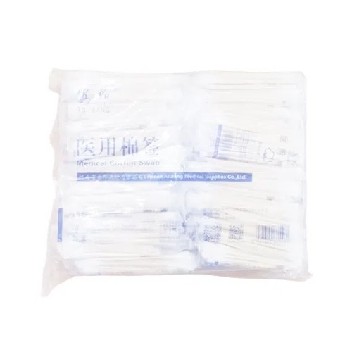 医用棉签 10cm(50支/包)