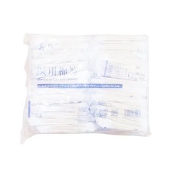 医用棉签 10cm(50支/包)