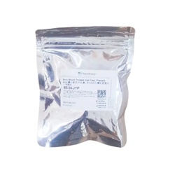 兰杰柯 9mm螺口蓝色开孔盖,含1mm白膜红胶垫片,一字预切 BS-04-JYP