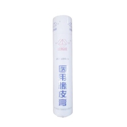 医用橡皮膏 26cm×400cm