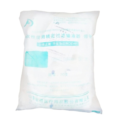 安得医疗一次性使用精密过滤输液器 带针 MNY1 5.0μm 0.55×18 RWLB