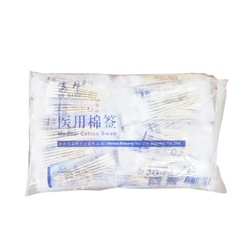 健彩®ZW36S23W 紫外线杀菌灯 ZW36S23W