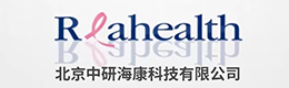中研海康