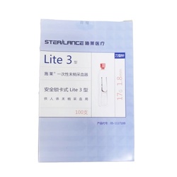 苏州施莱 一次性末梢采血器 安全锁卡式 Lite 3型 17G 1.8mm
