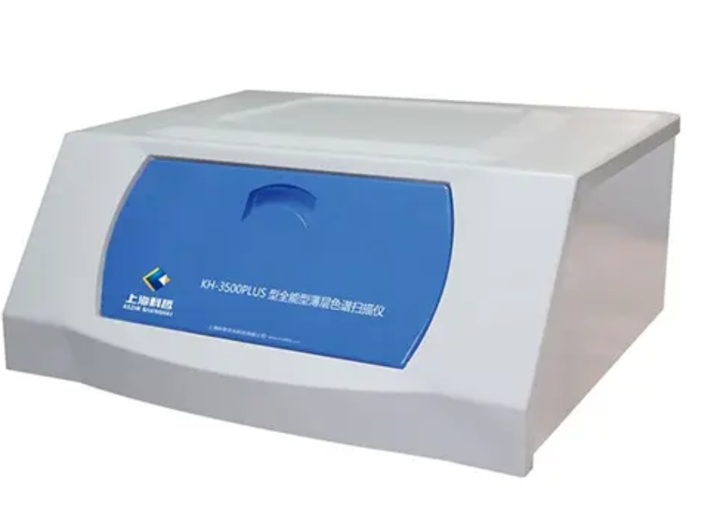 多功能薄层色谱成像系统 GoodLook-4000 型