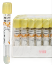 一次性使用真空采血管 黄色 促凝剂+分离胶(CF) BKG1050CF(5ml)