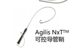 带止血阀导管鞘 406702