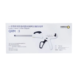 一次性腔镜用直线型切割吻合器及组件 QRM