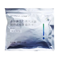 新华医疗 新华牌压力蒸汽灭菌爬行式化学指示卡 IB1001