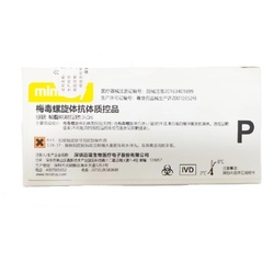 迈瑞 梅毒螺旋体抗体质控品 梅毒螺旋体抗体质控品(阳性):3×2.0mL