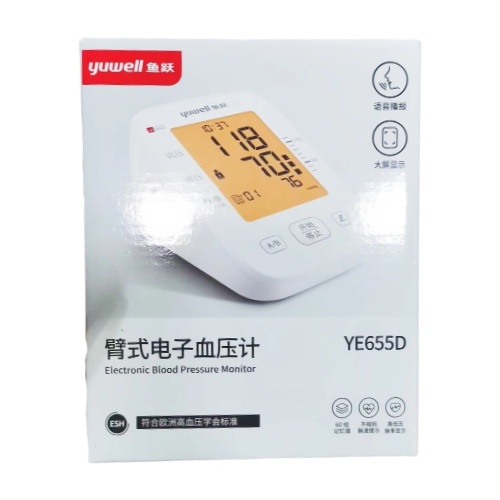 鱼跃臂式电子血压计 YE655D