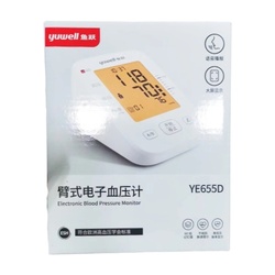 鱼跃 臂式电子血压计 YE655D