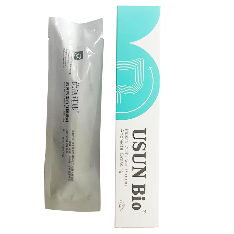 贻贝粘蛋白肛肠敷料 0.3mg/g×1g