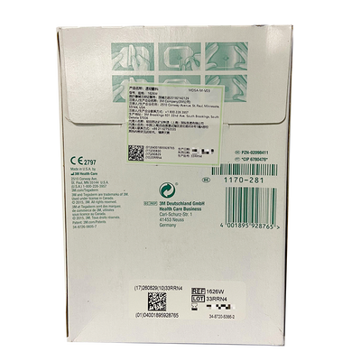 透明敷料 1626W