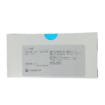 康乐保 造口皮肤保护膜 12021