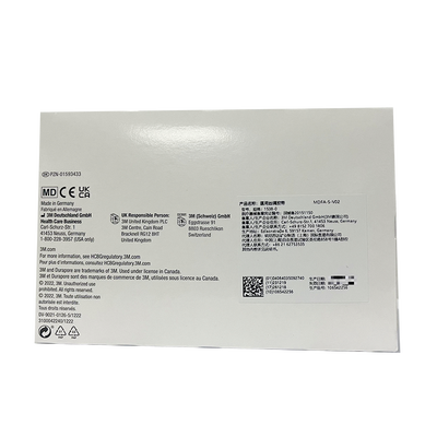 3M 医用丝绸胶带 1538-0