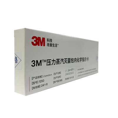3M 3M 压力蒸汽灭菌包内化学指示卡 1250