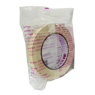 3M 3M 蒸汽灭菌封包专用标识胶带 1622 (19mm*50m)