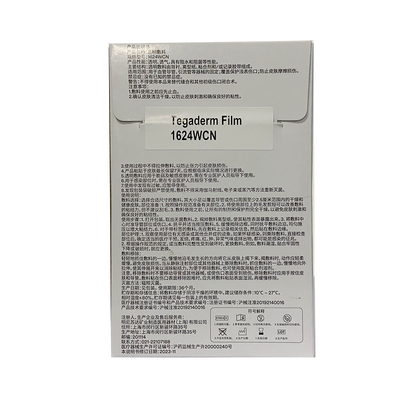 3M 透明敷料 1624WCN
