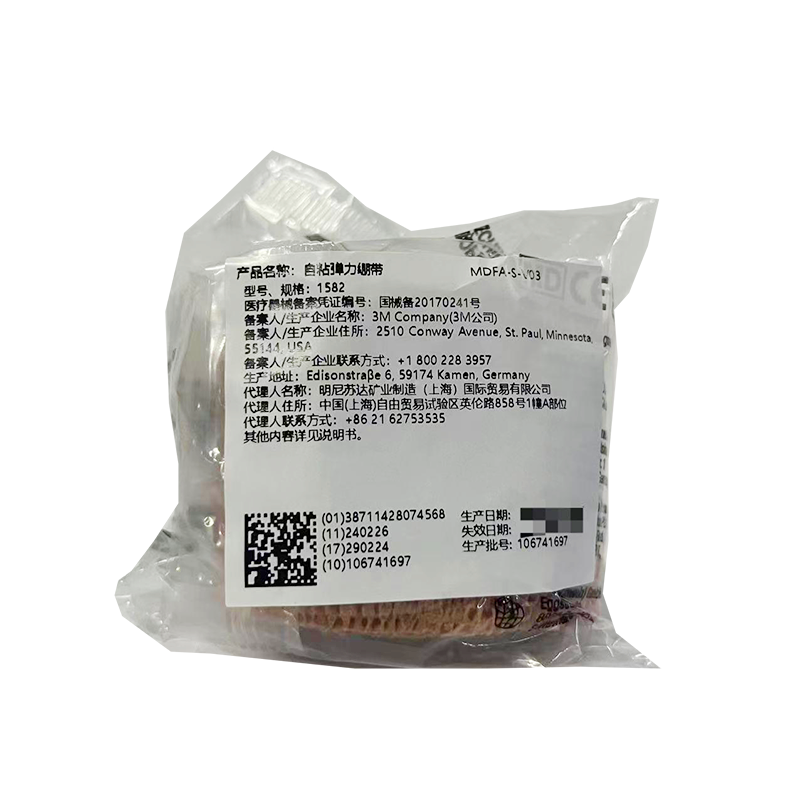3M自粘弹力绷带 1582