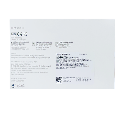 3M 医用压敏胶带 1534-0