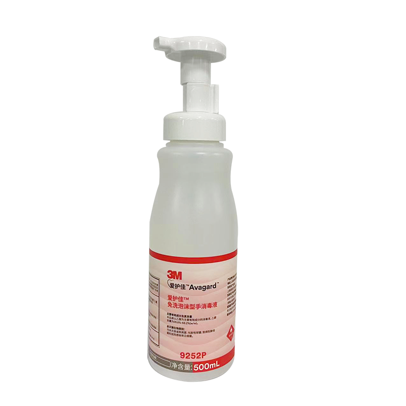 3M爱护佳™免洗泡沫型手消毒液 液体(500mL/瓶 9252P)