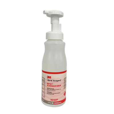 爱护佳™免洗泡沫型手消毒液 液体(500mL/瓶 9252P)