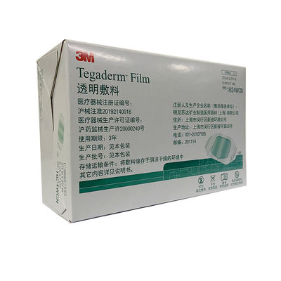3M 透明敷料 1624WCN
