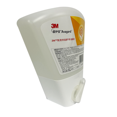 3M 3M 免洗外科速干手消毒液 9202