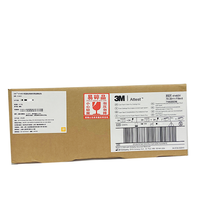 3M 3M 41482V 极速生物综合挑战测试包 41482V