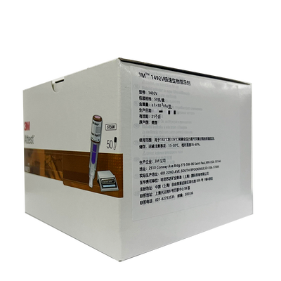 3M 3M 1492V极速生物指示剂 1492V