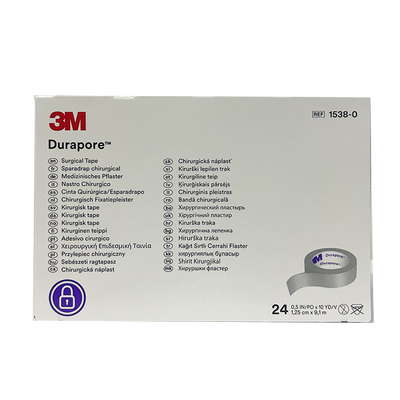 3M 医用丝绸胶带 1538-0