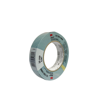 3M 3M 1355一次性包装材料专用灭菌指示胶带(压力蒸汽) 1355