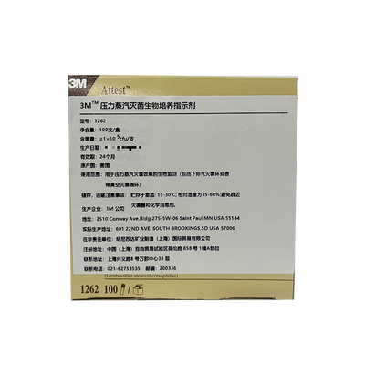 3M 3M 压力蒸汽灭菌生物培养指示剂 1262