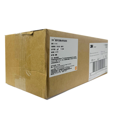 3M 3M 蒸汽灭菌化学测试包 41360