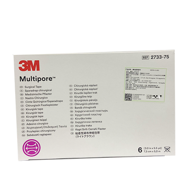 3M 弹性医用胶布 2733-75