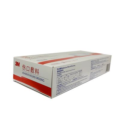 3M 伤口敷料 3671CU 背衬10×25cm 吸收垫5×20cm 255g/㎡