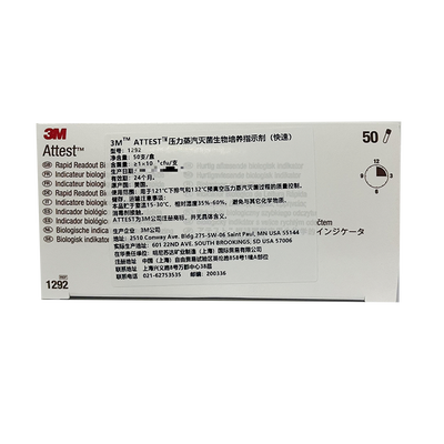 3M ATTEST 压力蒸汽灭菌生物培养指示剂(快速) 1292