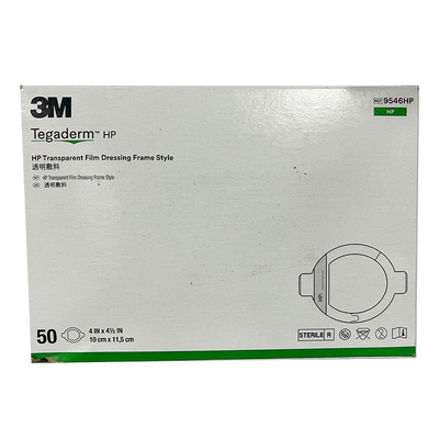 3M 透明敷料 9546HP