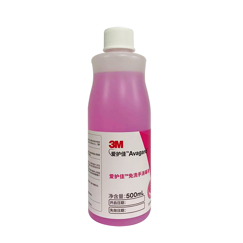 3M3M 爱护佳 免洗手消毒液 9250P 500ml