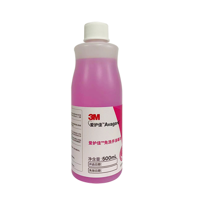 3M 爱护佳 免洗手消毒液