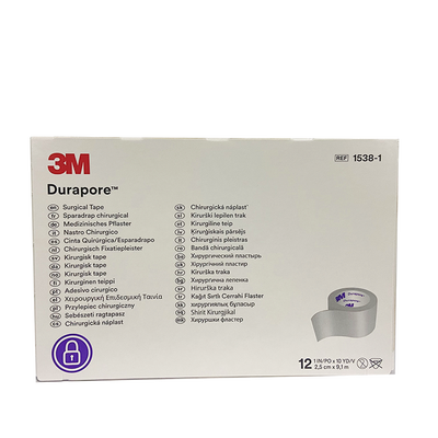 3M 医用丝绸胶带 1538-1