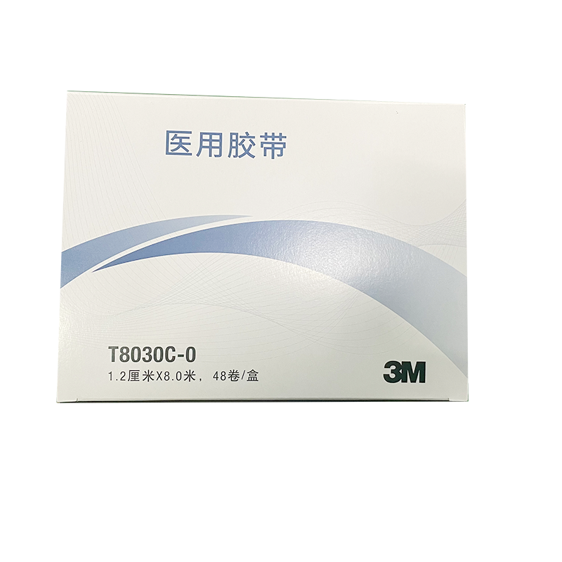 3M医用胶带 T8030C-0(1.2cm×8m)