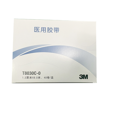 医用胶带 T8030C-0(1.2cm×8m)