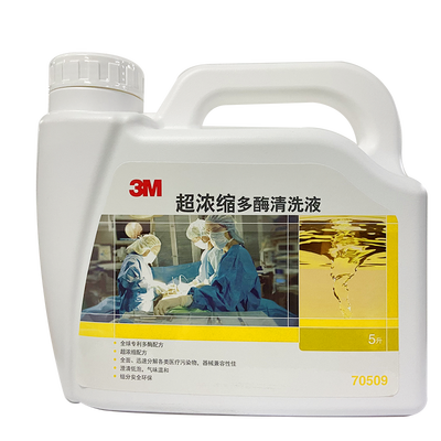 3M 3M 超浓缩多酶清洗液 70509 5L