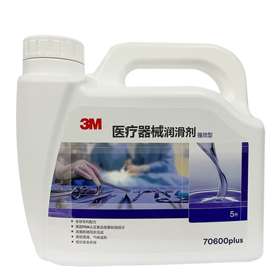 3M 3M 医疗器械润滑剂(强效型) 70600plus 5L